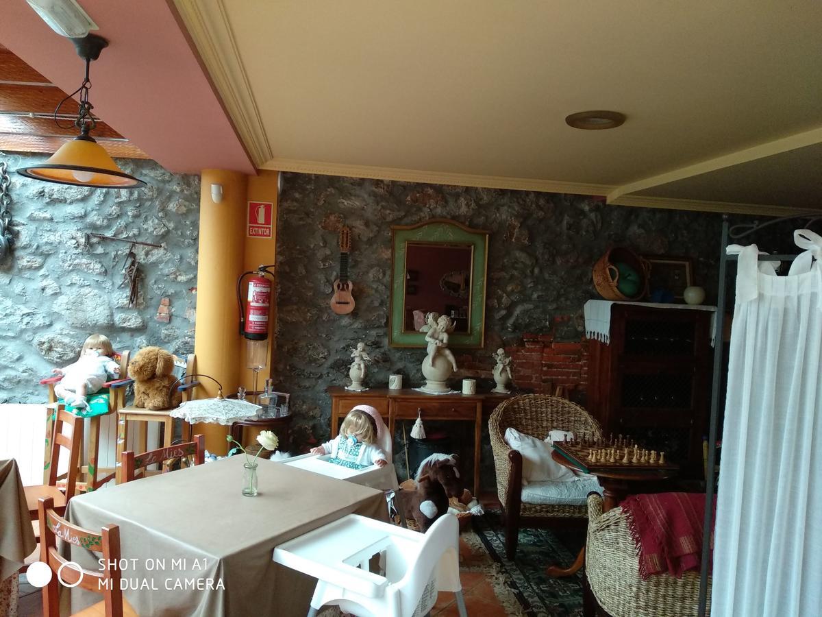 诺哈 拉密斯旅馆酒店 外观 照片